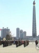 خندیدن برای ۱۱ روز در کره شمالی ممنوع شد!