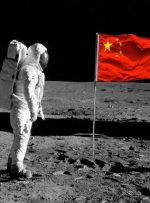 آیا پای چینی‌ها زودتر از آمریکایی‌ها به ماه خواهد رسید؟