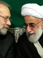 جدال کاغذی لاریجانی