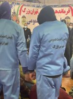 برخوردبا ۱۱۱ گرداننده سایت شرط بندی و مراکز فساد در تهران