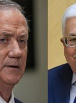 دیدار عباس و گانتس در منزل وزیر جنگ اسرائیل/حماس محکوم کرد