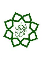 برپایی غرفه های فروش زمستانه در بوستان بزرگ ولایت تهران