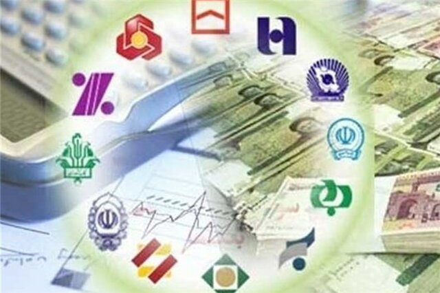 مهلت ۲۴ ساعته به بانکها برای پرداخت وام بدون ضامن مهلت ۲۴ ساعته به بانکها برای پرداخت وام بدون ضامن