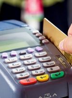 امروز، آخرین مهلت اتصال کارتخوان‌ها به پرونده مالیاتی