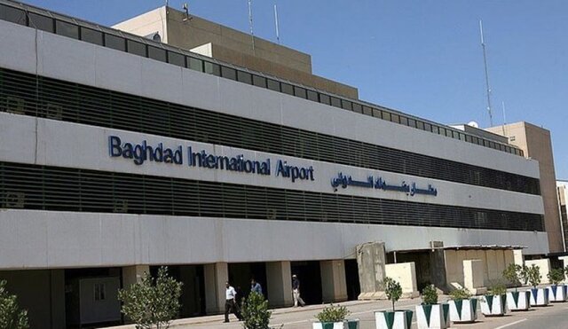 ناپدید شدن رئیس بخش امنیتی فرودگاه بین‌المللی بغداد