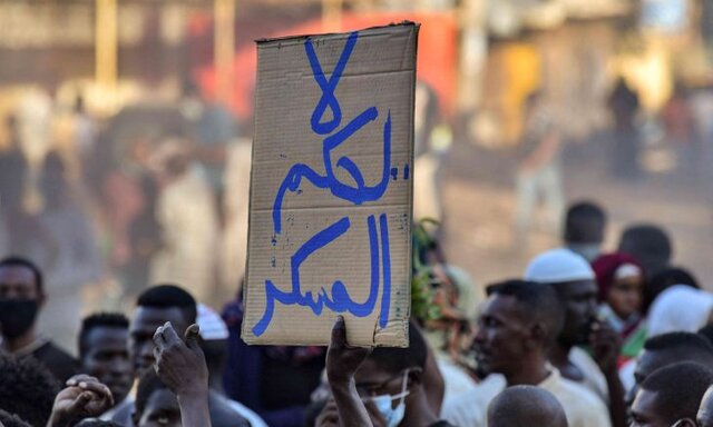 آماده‌باش امنیتی در آستانه تظاهرات امروز سودانی‌ها/بلینکن: خشونتهای اکتبر تهدیدی برای روابط است
