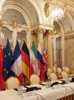 برگزاری جلسه کارگروه لغو تحریم‌ها در وین