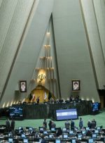 آغاز جلسه علنی مجلس/طرح انتقال آب از دریای عمان به استان سیستان و بلوچستان در دستور