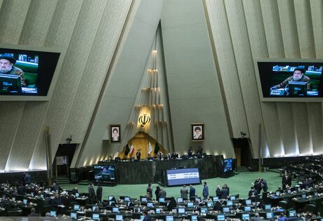 آغاز جلسه علنی مجلس/طرح انتقال آب از دریای عمان به استان سیستان و بلوچستان در دستور آغاز جلسه علنی مجلس/طرح انتقال آب از دریای عمان به استان سیستان و بلوچستان در دستور