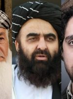 چشم انداز آینده افغانستان با نزدیک شدن مواضع گروه‌ها و جریانات