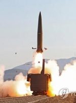 کره شمالی چهارمین آزمایش موشکی خود در ۲۰۲۲ را تایید کرد/ واکنش آمریکا