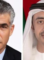 تماس تلفنی وزیر خارجه رژیم صهیونیستی با همتای اماراتی درباره حمله انصارالله