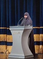 درخواست همسر رئیس‌جمهور از اعضای دولت