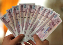 میزان و ضوابط پرداخت پاداش پایان سال ۱۴۰۰ کارکنان و بازنشستگان دولت میزان و ضوابط پرداخت پاداش پایان سال ۱۴۰۰ کارکنان و بازنشستگان دولت