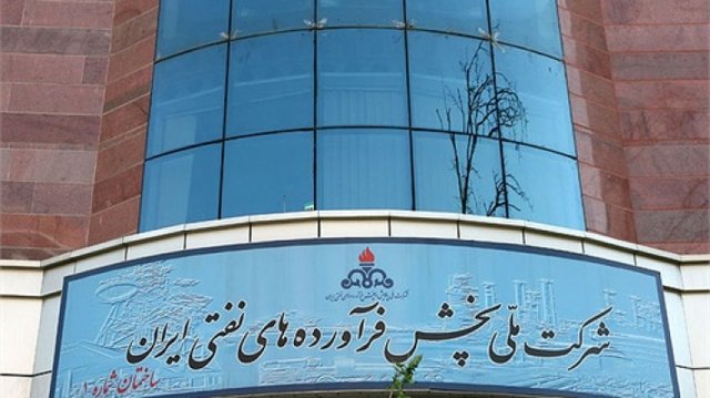 افزایش یک میلیارد لیتری سوخترسانی به نیروگاهها در زمستان سال جاری افزایش یک میلیارد لیتری سوخترسانی به نیروگاهها در زمستان سال جاری