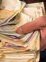 احتمال افزایش ۶۰ درصدی حداقل دستمزد کارگران
