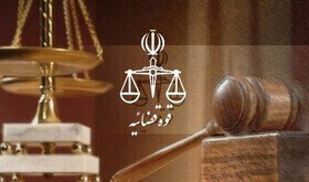 دو مشخصه پیامکهای جعلی کلاهبرداری از زبان مدیرکل پیشگیری از وقوع جرم قوه قضائیه دو مشخصه پیامکهای جعلی کلاهبرداری از زبان مدیرکل پیشگیری از وقوع جرم قوه قضائیه