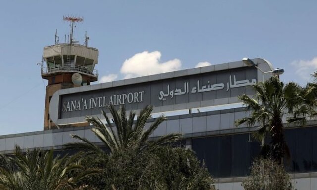 فرودگاه بینالمللی صنعا بمباران شد فرودگاه بینالمللی صنعا بمباران شد