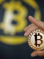 بیت کوین ۲۰۰ هزار دلار خواهد شد؟