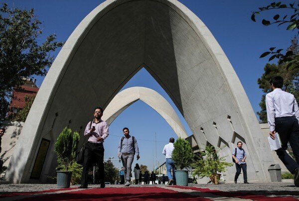 پذیرش بدون آزمون کارشناسی ارشد در دانشگاه علم و صنعت پذیرش بدون آزمون کارشناسی ارشد در دانشگاه علم و صنعت