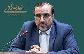 حدادی: مردم در اولین فرصت دُز سوم واکسن را دریافت کنند حدادی: مردم در اولین فرصت دُز سوم واکسن را دریافت کنند