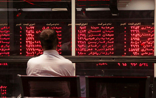 چراغانی قرمز بورس! چراغانی قرمز بورس!