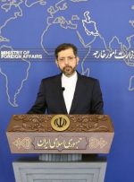 ایران با نگرانی عمیق تحولات در اوکراین را پیگیری می‌کند
