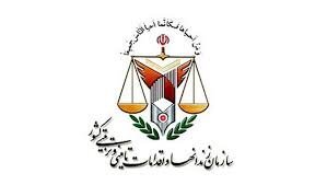 زندان ورامین به محل جدید منتقل میشود زندان ورامین به محل جدید منتقل میشود