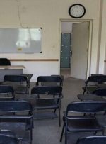 تمامی کلاس های آموزشی دانشجویان شهید بهشتی”مجازی” شد