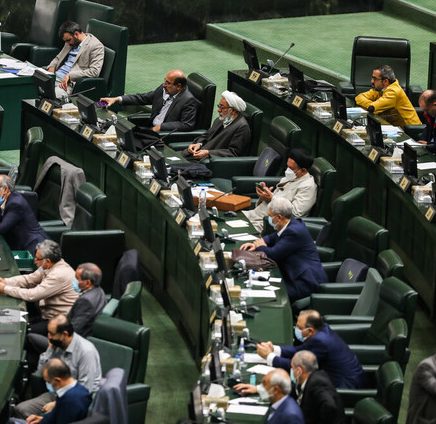 آغاز سومین روز بررسی لایحه بودجه ۱۴۰۱ در مجلس آغاز سومین روز بررسی لایحه بودجه ۱۴۰۱ در مجلس