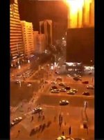 وقوع انفجار در ابوظبی/ آمریکا به شهروندانش هشدار داد
