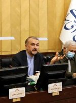 امیرعبداللهیان آخرین وضعیت مذاکرات وین را تشریح کرد