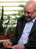 قالیباف قانون رتبه بندی معلمان را به دولت ابلاغ کرد