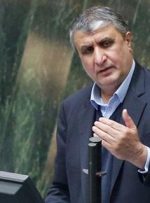 جلسه غیرعلنی مجلس با محوریت مذاکرات هسته‌ای