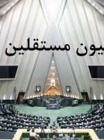 روسیه به مذاکره برگردد/ آمریکا و اروپا خودخواهی را کنار گذارند