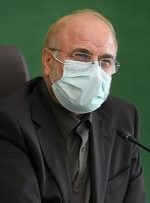 خانواده‌های سه دهک پایین درآمدی رایگان تحت پوشش بیمه سلامت قرار می‌گیرند