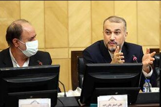 امیرعبداللهیان: اجازه نمیدهیم هیچ عامل خارجی منافع ملی کشور را در “وین” تحت تاثیر قرار دهد امیرعبداللهیان: اجازه نمیدهیم هیچ عامل خارجی منافع ملی کشور را در “وین” تحت تاثیر قرار دهد