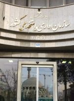 هرگونه استخدام در دستگاه‌های اجرایی تنها با مجوز سازمان اداری و استخدامی انجام می‌شود