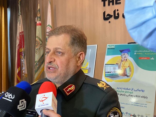 اعلام استان‌های دارای بیشترین جرایم اینترنتی/افزایش ۳۰ درصدی دستگیری‌ها در فضای مجازی