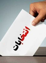 هشدار مقتدایی نسبت به تعویق انتخابات اصناف در برخی از استان ها