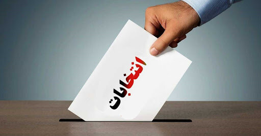 هشدار مقتدایی نسبت به تعویق انتخابات اصناف در برخی از استان ها هشدار مقتدایی نسبت به تعویق انتخابات اصناف در برخی از استان ها