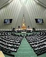 احتمال تشکیل فراکسیون «کشاورزی دانش بنیان و فناورانه» در مجلس