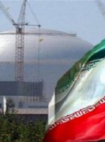 دستاورد جدید دانشمندان هسته‌ای ایران
