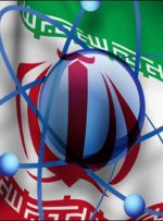 پژوهش‌های هسته‌ای با شتاب بیشتری تجاری‌سازی می‌شوند