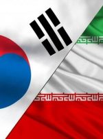 وزارت خارجه کره‌جنوبی سفیر ایران را فراخواند