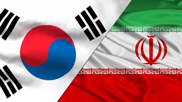 وزارت خارجه کرهجنوبی سفیر ایران را فراخواند وزارت خارجه کرهجنوبی سفیر ایران را فراخواند