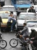 مراجعه بیش ازنود هزار نفر به دلیل نزاع به مراکز پزشکی قانونی استان تهران