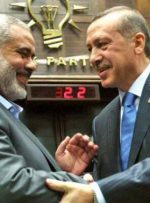 ترکیه به درخواست اسرائیل، فعالان حماس را اخراج کرد