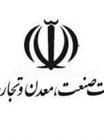 تشکیل ۲۳۱۱ پرونده تخلف در مازندران