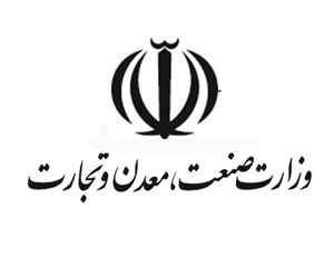 تشکیل ۲۳۱۱ پرونده تخلف در مازندران تشکیل ۲۳۱۱ پرونده تخلف در مازندران